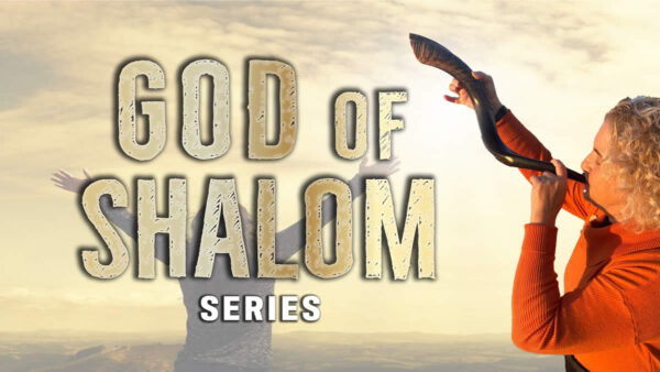 God of Shalom